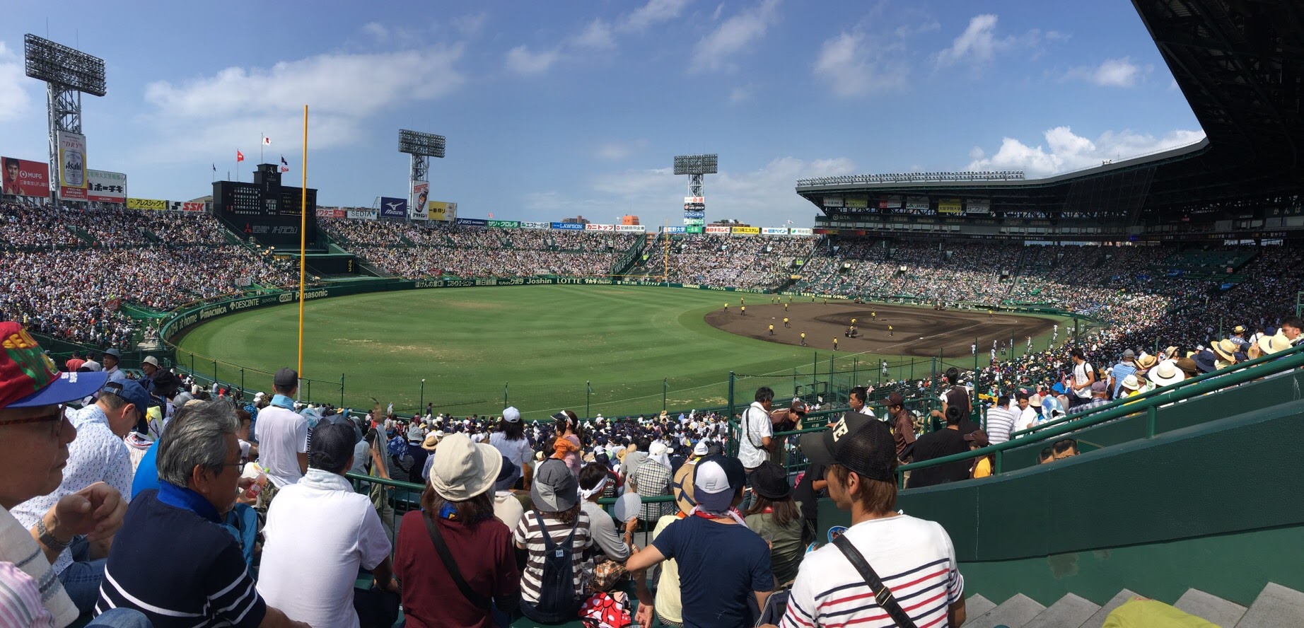 高校野球が変わる