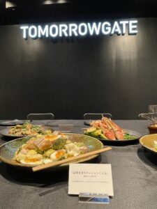 年末のご挨拶