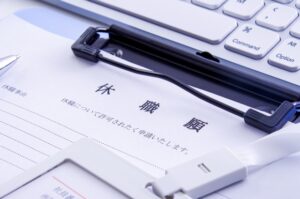 うつ病で休職するには？診断書や手続き方法、休職期間の過ごし方を解説