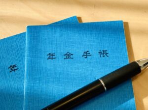 障害年金とは？対象者・条件・支給額などを詳しく解説