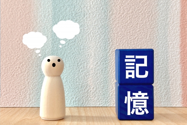 うつ病による記憶力の低下は戻らないの？もの忘れの特徴と対処法を解説