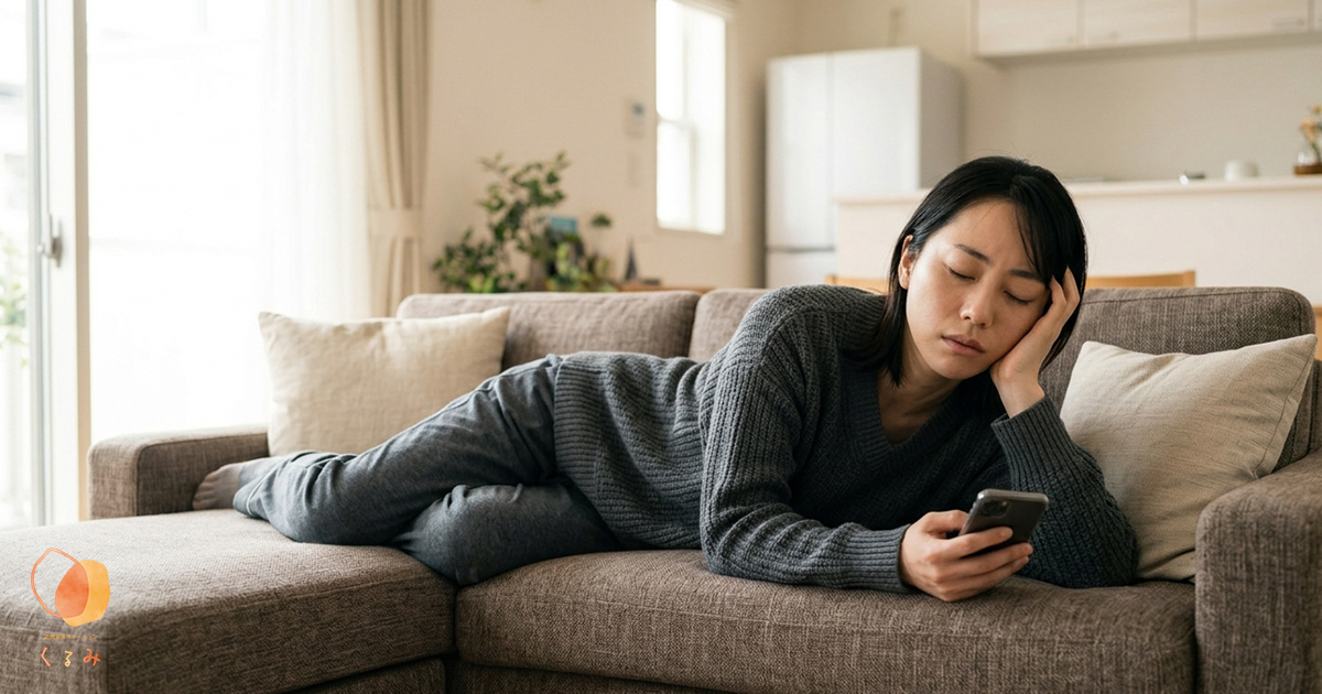 ADHDは後天性？大人になってから診断される理由と対処法