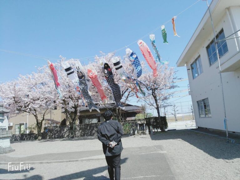 北出　天平