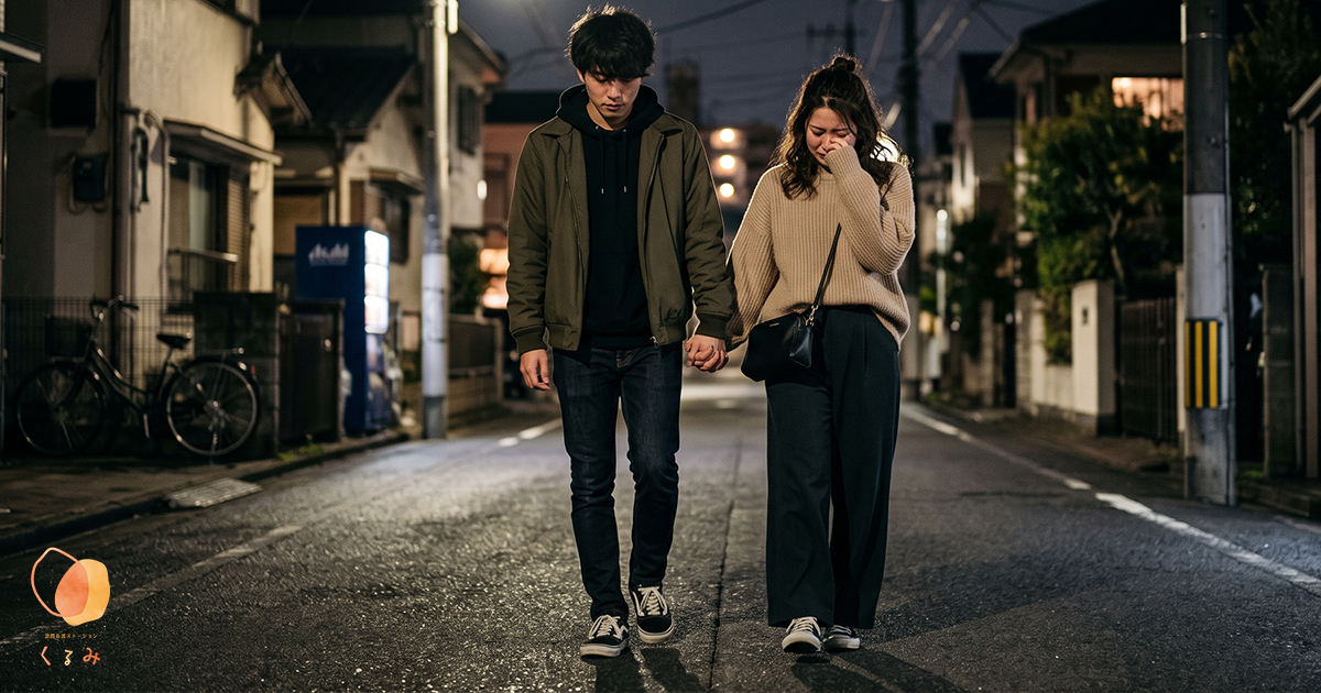 依存性パーソナリティ障害の恋愛｜起きやすいことと、できること